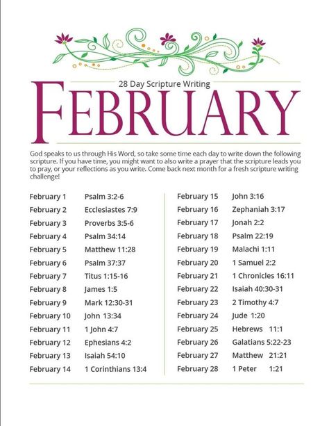 Download February Scripture Writing Plan free printable and use it to encourage and inspire your faith and those in your life! February Scripture Writing Plan, February Scripture, Scripture Plans, Bible Writing, Scripture Writing Plan, February Reading, Scripture Writing Plans, Scripture Memorization, Scripture Writing