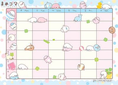 Memo Examples, Kawaii Printables, Memo Notepad, Cute Calendar, Memo Paper, Print Planner, Notes Planner, Papercraft Templates, Class Schedule