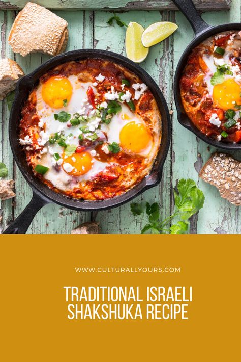 Learn To Make Traditional Shakshuka From Israel Saksuka Recipe, Traditional Shakshuka, Traditional Shakshuka Recipe, Shakshuka Recipe, Shakshuka Recipes, Classic Breakfast, Global Cuisine, Kosher Recipes, Deep Roots