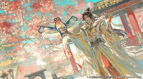 teea🌼 on Twitter: "HAPPY BIRTHDAY XIE LIAN 😭💗 https://t.co/wu6bhIiHw3… " Chinese Art Painting, Wallpaper Laptop, Favorite Novels, Heaven's Official Blessing, Gorgeous Art, Laptop Wallpaper, Wallpaper Pc, Manga To Read, Chinese Art