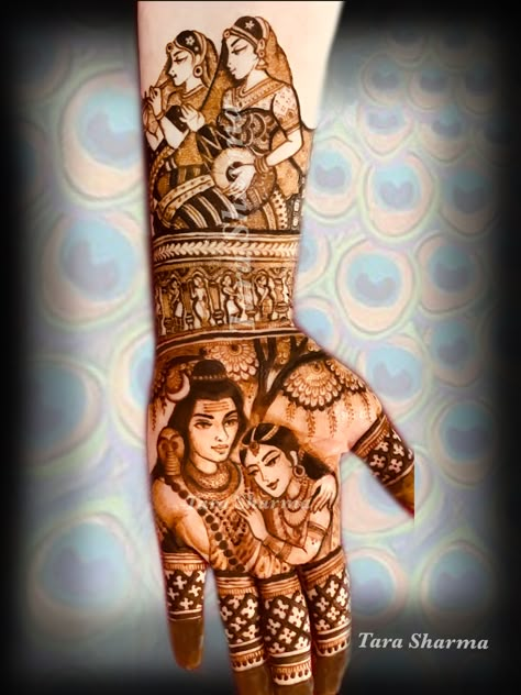 Sankar Parvati Mehndi Designs, Shiv Parvati Bridal Mehendi Design, Shiv Parvati Bridal Mehndi Design, Jaya Parvati Vrat Special Mehndi, Shivji Mehndi Design, Jaya Parvati Mehndi, Shiv Parvati Mehndi Design, Shiv Parvati Mehendi Design, Gangaur Mehendi