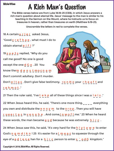 A Rich Man's Question about Eternal Life (Jesus) - Kids Korner - BibleWise Eternal Life Craft, Sunday School Worksheets, Jesus Kids, Jacobs Ladder, Treasures In Heaven, Man Crafts, Jacob's Ladder, Crafts For Children, School Worksheets