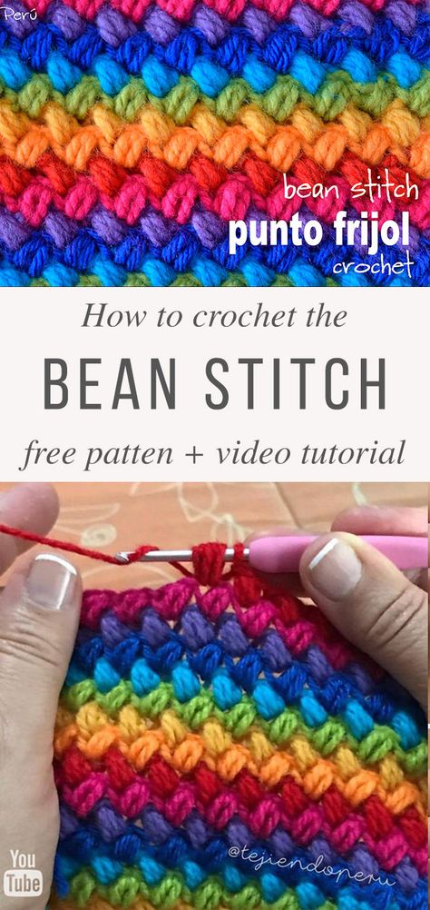 Bean Crochet Stitch, Crochet Stitch Free Pattern, Bean Stitch Crochet, Bean Stitch, Confection Au Crochet, Crochet Stitches Free, Crochet Simple, Crochet Stitches For Beginners, Haken Baby