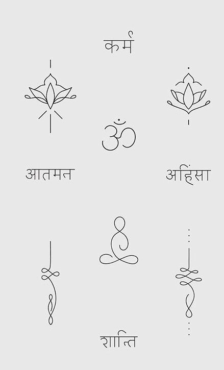 Tattoos About Universe, Lotus Yoga Tattoo, Yoga Inspired Tattoos, Yoga Tattoos For Women, Yoga Tattoo Ideas, Buddhist Tattoos, Namaste Tattoo, Simbols Tattoo, Tattoo Yoga