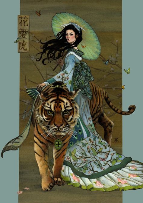 art of Kim Kincaid Tiger Tattoo Sleeve, Chinese Folk Art, Japon Illustration, Tiger Art, Eclectic Art, Arte Fantasy, Beautiful Drawings, Beautiful Fantasy Art, Fantasy Artwork