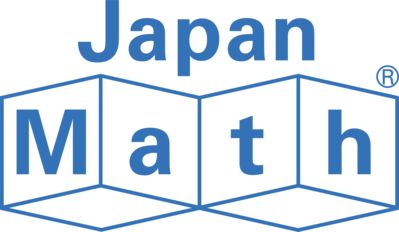 Japan Math Corp. Japanese Math, Teaching In Japan, Elementary Learning, Reasoning Skills, Primary Maths, Math Strategies, Math Books, Teaching Methods, Math Curriculum