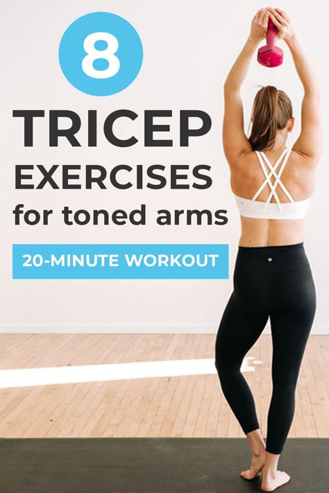 The 8 BEST tricep exercises for women in a 30-Minute Tricep Workout with dumbbells. From lying triceps extensions to tricep dips, these triceps exercises will make the muscles on the back of your arms pop! Add these 8 tricep exercises to your weekly strength training routine. Get toned arms and triceps at home with this dumbbell arm workout! Tricep Exercises For Women, Tricep Workout With Dumbbells, Triceps Brachii Muscle, Best Tricep Exercises, Tricep Exercises, Dumbbell Arm Workout, Tricep Workout, Arm Workouts At Home, Tricep Kickback