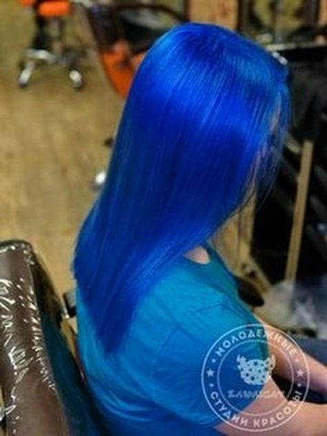 Electric Blue Hair, Blue Ombre Hair, Girl Hair Colors, Cool Blonde Hair, Haircut Pictures, Easy Hairstyles For Medium Hair, Hair Upstyles, Thanks Everyone, Pretty Hair Color