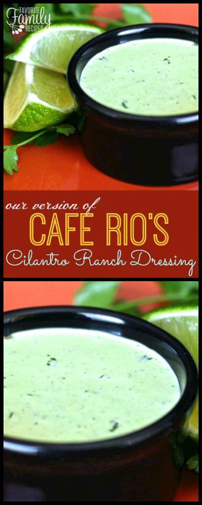 Cilantro Ranch Dressing Recipe, Cafe Rio Dressing, Cafe Rio Recipes, Cilantro Ranch Dressing, Cilantro Ranch, Homemade Cafe, Cafe Rio, Cilantro Dressing, Sweet Pork