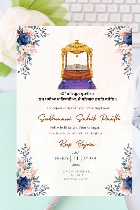 We offer wide range of Sukhmani Sahib Paath Invitation Card Digital - Whatsapp and Printable. Sukhmani Sahib Path Invitation Card Free, Paath Invitation, Sukhmani Sahib Path Invitation, Path Invitation, Sikh Wedding Invitations Cards, Sikh Wedding Invitation, Ek Onkar, Invitation Card Maker, Indian Wedding Invitation Card Design