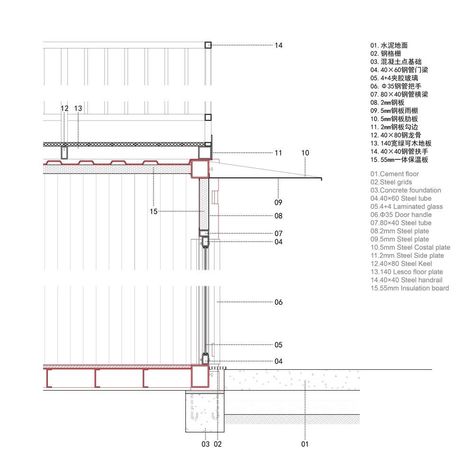 Shipping Container Design Plans, Studio Plan, Shipping Container Architecture, Shipping Container Design, Detail Drawing, Urban Village, Container Architecture, Container House Plans, Layout Architecture