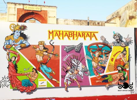 This wall art is Mahabharata them wall painting competition of kurukshetra, Haryana Wall Painting Competition, Best Wall Painting, Mural Art Design, Conceptual Drawing, Best Graffiti, Wall Painting Art, Painting Competition, Collage Art Projects, Art Painting Gallery