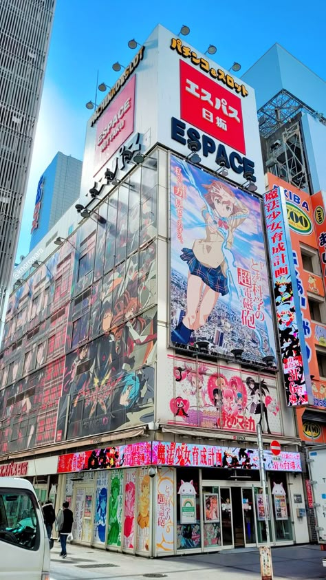 Akihabara wallpaper Railgun Madoka Evangelion building in Akiba Tokyo Japan, cool japanese building, anime store, anime aesthetic, anime posters, 秋葉原, misaka mikoto building Japan Anime Store, Tokyo Anime Aesthetic, Japan Building Aesthetic, Akihabara Aesthetic, Japanese Store Aesthetic, Japanese Photography Aesthetic, Japan Aesthetic Tokyo, Japan Aesthetic Anime, Tokyo Buildings