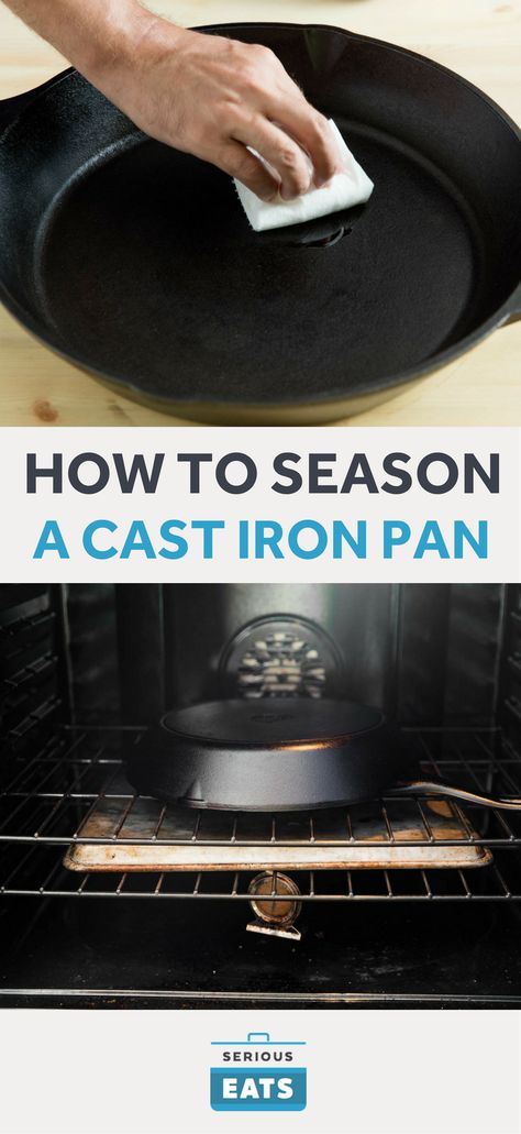 Appliance Organization, Decluttering Kitchen, Kitchen Decluttering, Season Cast Iron Skillet, Seasoned Cast Iron Pan, Cast Iron Skillet Cooking, Camping Tricks, Cast Iron Care, Layout Kitchen