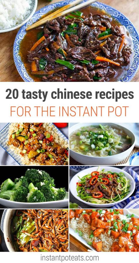 20 Tasty Chinese Recipes For Instant Pot - Char Siu Pork, Kung Pao Chicken, Fried Rice, Congee and more. Instant Pot Chinese Recipes, Instant Pot Chinese, Instant Pot Asian Recipes, Rice Congee, Recipes For Instant Pot, Sticky Pork, Char Siu Pork, Cooking Chinese Food, Mapo Tofu