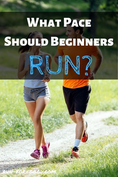 If you're new to running, you may be wondering, What pace should I run?  Find out what pace you should be doing for the majority of your runs.  #beginnerrunners Beginner Runner Tips, Running Pace, Running Injuries, Beginner Runner, Interval Workout, Race Training, Learn To Run, Training Schedule, Running For Beginners