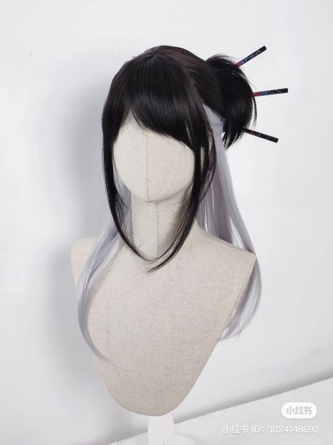 Hair Doctor, Aesthetic Hairstyles, Hair Inspiration Long, Anime Wigs, Dyed Hair Inspiration, Cosplay Hair, Kawaii Hairstyles, Pretty Hair Color, Shot Hair Styles