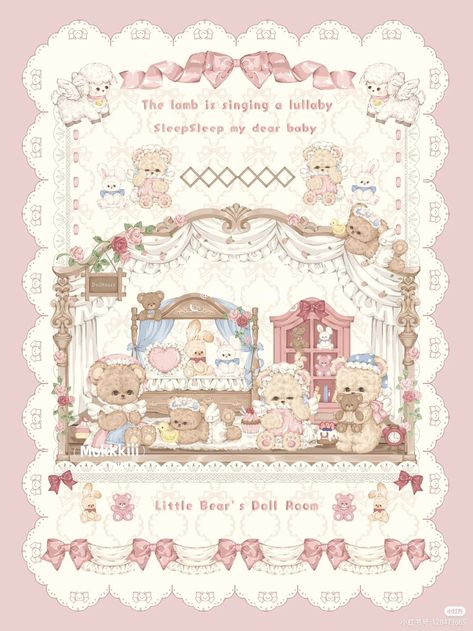 Pastel Pink Poster Aesthetic, Coquette Digital Art, Coquette Packaging, Design Produk, Cute Dollhouse, Soft Coquette, Coquette Design, Kawaii Coquette, Digital Art Drawing