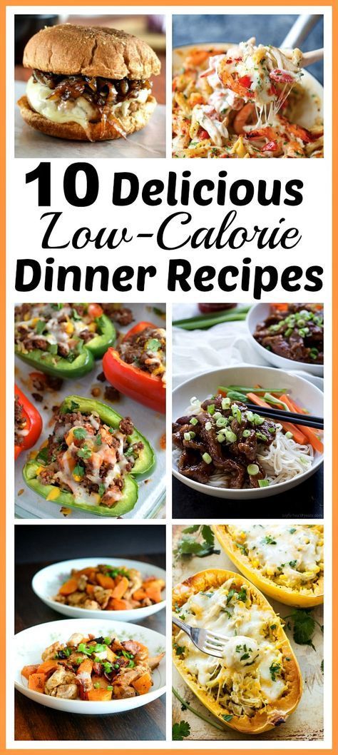 10 Delicious Low-Calorie Dinner Recipes- Just because a dish is healthy doesn't mean it has to be bland. Be healthy, but enjoy your meal with these delicious low-calorie dinner recipes! | healthy recipe, healthy food, lower calorie recipe, skinny meal, slim meal, eat healthy Low Calorie Dinner Recipes, Low Calorie Dinner, Low Calorie Recipes Dinner, Low Calorie Dinners, Enjoy Your Meal, 300 Calories, No Calorie Foods, Recipe Healthy, Delicious Dinner Recipes