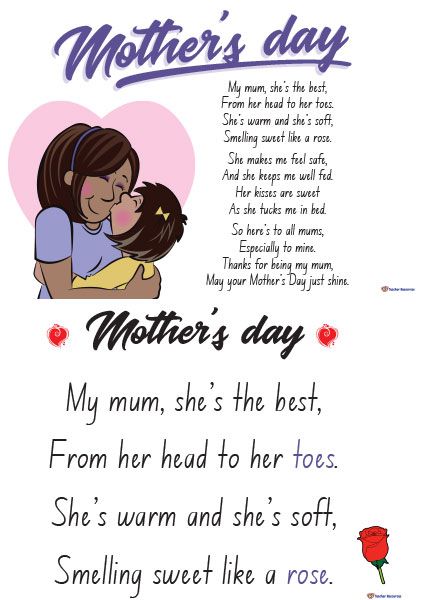 Short Poem On Mother, Short Mothers Day Poems, Happy Mothers Day Poem, Happy Mothers Day Images, Posters Classroom, Mothers Day Poems, Daughter Poems, Mothers Day Images, Mothers Day Pictures