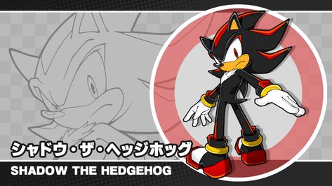 #shadow #widget #sega Sonic Channel Art, Shadow Banner, Sonic Pc, Sonic Channel, Big The Cat, Knuckles The Echidna, Sonic Dash, Sonic Underground, Red And Black Background