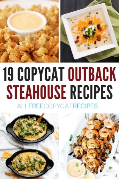 Outback Dessert Recipes, Copycat Restaurant Recipes Outback, Outback Rice Recipe, Outback Steakhouse Rice Recipe, Hospital Food Recipes, Outback Steakhouse Recipes, Outback Recipes, Copycat Outback, Steakhouse Recipes