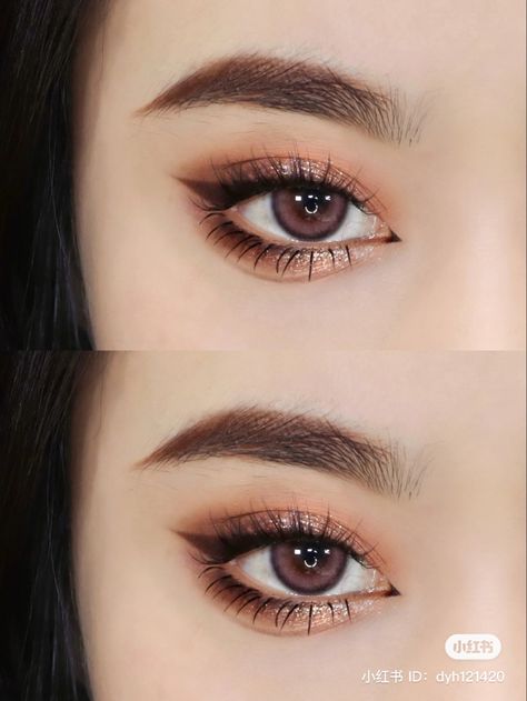 Fall Douyin Makeup, Makeup For Doe Eye, Bitter Makeup, Thanksgiving Makeup, Chinese Makeup, Korean Eye Makeup, Fall Makeup Looks, Pinterest Makeup, Eye Makeup Designs