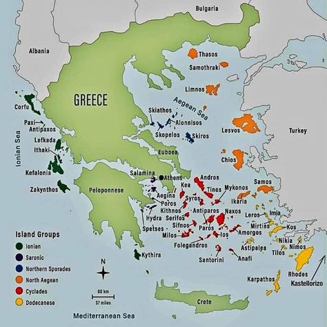 Greek Islands Map, Greek Island Hopping, Thasos, Greece Map, Foreign Travel, Skiathos, Greek Language, Island Map, Greece Islands