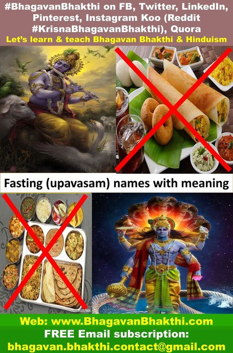 List of Ekadashi fasting (upavasam) days names - Let's know this! Join/Like/Follow #BhagavanBhakthi on FB Twitter LinkedIn Pinterest Instagram Reddit Tumblr Koo Quora For FREE SUBSCRIPTION email bhagavan.bhakthi.contact@gmail.com Let's continuously learn & teach Hinduism together. With Meaning, Names With Meaning, Free Email, Different Types, How Many, Meant To Be, Let It Be, Tumblr