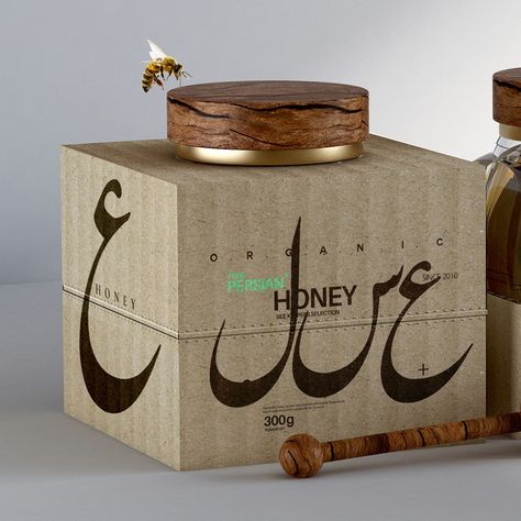 Home | Taha Fakouri Industrial Design Portfolio, Honey Brand, Honey Packaging, Pure Honey, Honey Jar, Fruit Drinks, Bottle Packaging, Design Packaging, Dried Fruits