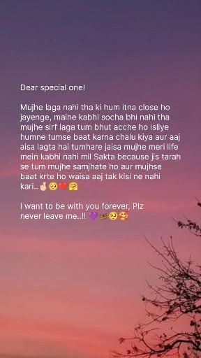 Letter To Best Friend In Hindi, Special Person Quotes, True Love Quotes For Him, Cute Messages For Him, Feel Better Quotes, Birthday Wishes For Boyfriend, Love Birthday Quotes, Birthday Quotes Funny For Him, Cute Quotes For Him