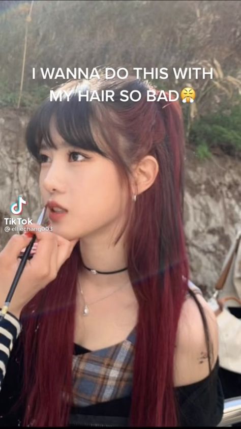 Under Hair Color Red, Hidden Hair Dye, Brown Hair With Red Underneath, Red Underneath Hair, Underdye Hair Curly, Red Underdye Hair, Red Peekaboo Hair, 2 Tone Hair Color, Undercolor Hair