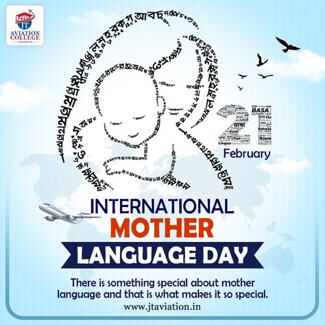 Mother tongue is the best way to express yourself and reach people's hearts. Feel proud of your mother tongue gives you the freedom to express yourself to your heart's content. JT Aviation College wishes everyone a very Happy International Mother Language Day. 🙏💐 #internationalmotherlanguageday #motherlanguage #languageday International Mother Language Day, Aviation College, Mother Language Day, Learning Techniques, Educational Board, Easy Yoga Workouts, Madhya Pradesh, Ways To Communicate, Creative Advertising