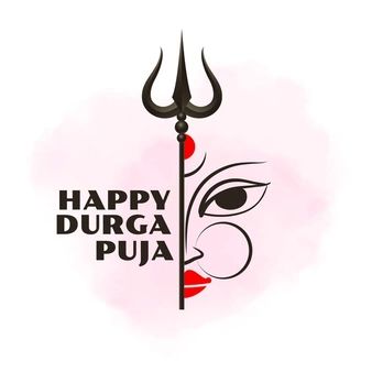 Durga Pooja Drawing, Durga Puja Nail Art, Durga Pooja Photography, Mata Tattoo, Durga Puja Greetings, Durga Matha, Navratri Poster, Poster Rangoli, Buddha Logo