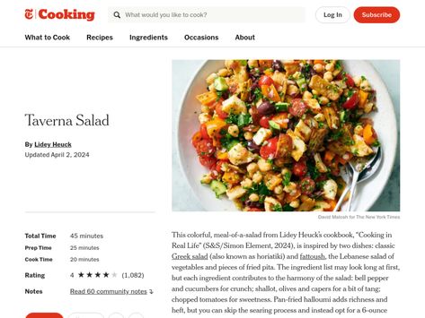 Taverna Salad Recipe - NYT Cooking Taverna Salad Nyt, Taverna Salad, Lebanese Salad, Nyt Cooking, Appetizer Salads, Greek Salad, Veggie Sides, What To Cook, Delicious Salads