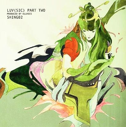 Nujabes - Luv (sic) Part 2 Samurai Champloo, Perfect Circle, A Perfect Circle, Music Albums, Green Aesthetic, Album Art, Music Art, Cover Art, Album Covers