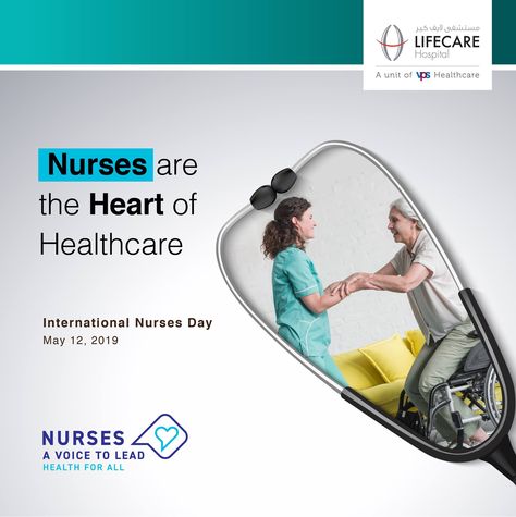 Nursing Creative Ads, Nurses Day Creative Ads, Healthcare Creative Ads, Medical Posters Creative, Healthcare Design Graphics, Hospital Creative Ads, Medical Poster Design Ideas, Medical Design Graphics, Medical Creative Ads