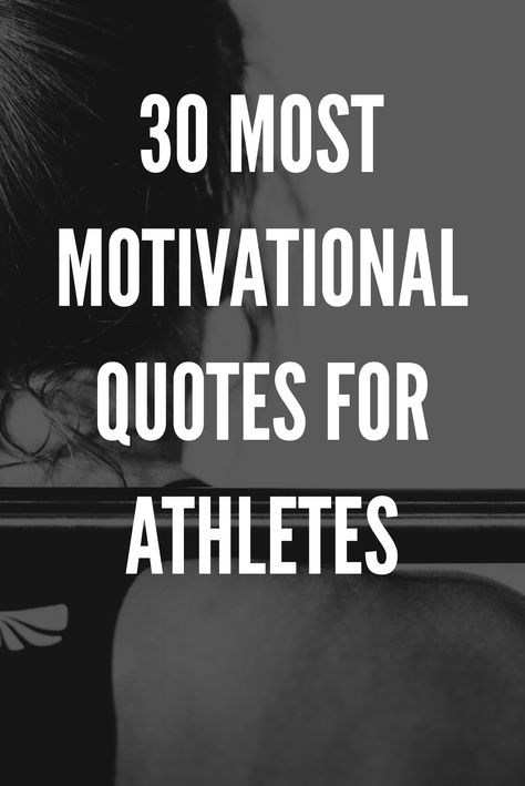 Student Athlete Quotes, Teammate Quotes, Kids Sports Quotes, Most Motivational Quotes, Inspirational Volleyball Quotes, Quotes For Athletes, Competition Quotes, Champion Quotes, Workout Basketball