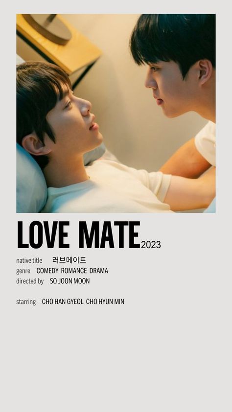 minimalist poster for the Korean BL series Love Mate starring CHO HAN GYEOL and CHO HYUN MIN | watch now on viki | #bl #blseries #kbl #koreanbl #kdrama Cho Han Gyeol, Best Love Movies, Japanese Series, Love Mate, Korean Drama Series, Korean Words Learning, New Movies To Watch, School For Good And Evil, Movie Club