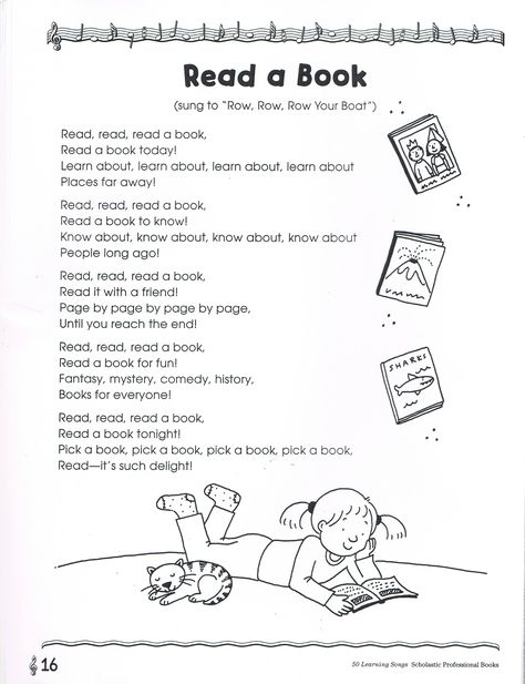 Reading Song Library Songs, English Poems For Kids, English Rhymes, Reading Comprehension For Kids, Reading Poems, Song Books, Songs For Toddlers, Literacy Day, Reading Posters