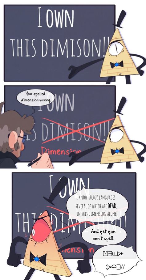 Gravity Falls Fanart Bill Cipher, Bill Cipher Comic, Bill Cipher Funny, Bill Cypher Fan Art, Fandom Crossover Fanart, Billford Gravity Falls, Bill Cipher X Stanford, Stanford X Bill, Bill Cipher Art