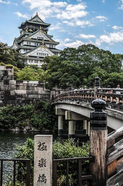 Japanese Castle, Osaka Castle, Japan Travel Tips, Japan Photography, Go To Japan, Kamakura, Japanese Architecture, Visit Japan, Osaka Japan