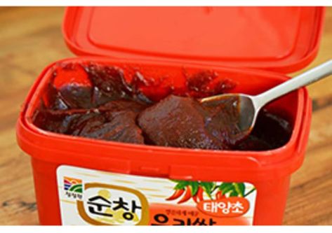 Spicy Korean Cucumber, Chili Paste Recipe, Eating Spicy Food, Korean Cucumber Salad, Korean Cucumber, Korean Chili Paste, Bread And Butter Pickles, Red Chili Paste, Red Pepper Paste