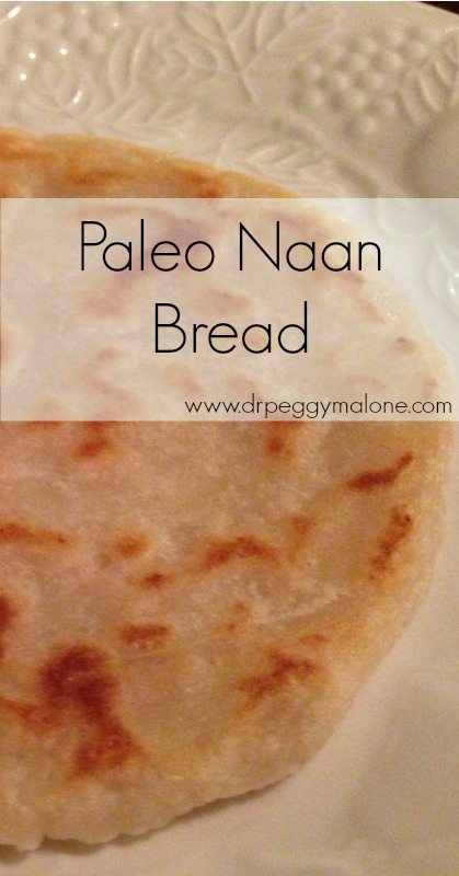 1/2 cup almond flour 1/2 cup tapioca flour 1 cup organic coconut milk 2 eggs pinch of sea salt coconut oil for cook... Almond Flour Flatbread, Paleo Naan Bread, Paleo Naan, Paleo Bread, Paleo Baking, Tapioca Flour, Flat Bread, Naan Bread, Grain Free Recipes