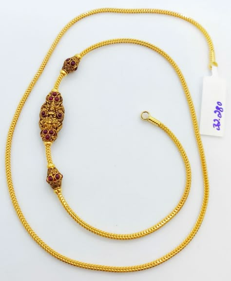 Antique Mugappu Designs, Thali Mogappu Designs Latest, Talli Chains Gold, Thaali Mugappu Design, Latest Mugappu Designs Gold, Mopu Designs Gold Tali Latest, Mugapu Thali Chain Latest, Mogapu Thali Chain Gold, Mop Chain Designs Gold