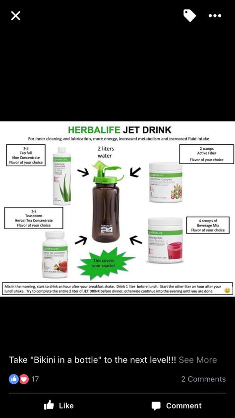 Jet drink Herbalife Diet Plan, Herbalife Quotes, Healthy Habits Ideas, Herbalife Tips, Herbalife Motivation, Shake Ideas, Herbal Tea Concentrate, Herbalife Diet, Herbalife Teas