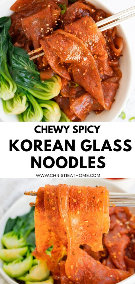 https://christieathome.com/blog/spicy-rothy-korean-glass-noodles/ Flat Noodles Recipe, Noddle Recipes, Spicy Asian Noodles, Glass Noodles Recipe, Asain Food, Korean Glass Noodles, Glass Noodle Salad, Vermicelli Recipes, Asian Noodle Recipes