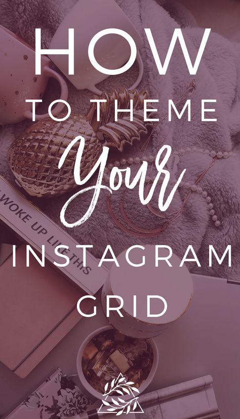 Theme your Instagram Grid with this Visual Content Strategy ��⋆ Ivory Mix Instagram Marketing Strategy, Instagram Grid, Instagram Marketing Tips, Social Media Marketing Business, Instagram Strategy, Instagram Theme, Instagram Growth, Instagram Bio, Instagram Business