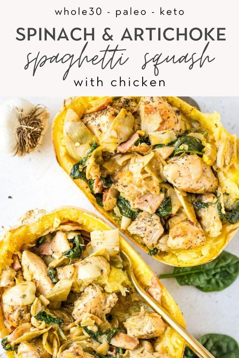 Paleo Chicken Spaghetti Squash, Stuffed Spaghetti Squash Dairy Free, Spaghetti Squash Spinach Artichoke, Spaghetti Squash Dairy Free, Artichoke Recipes Keto, Keto Whole Food Recipes, Dairy Free Spaghetti Squash Recipes, Whole 30 Spaghetti Squash Recipes, Spaghetti Squash Recipes Dairy Free