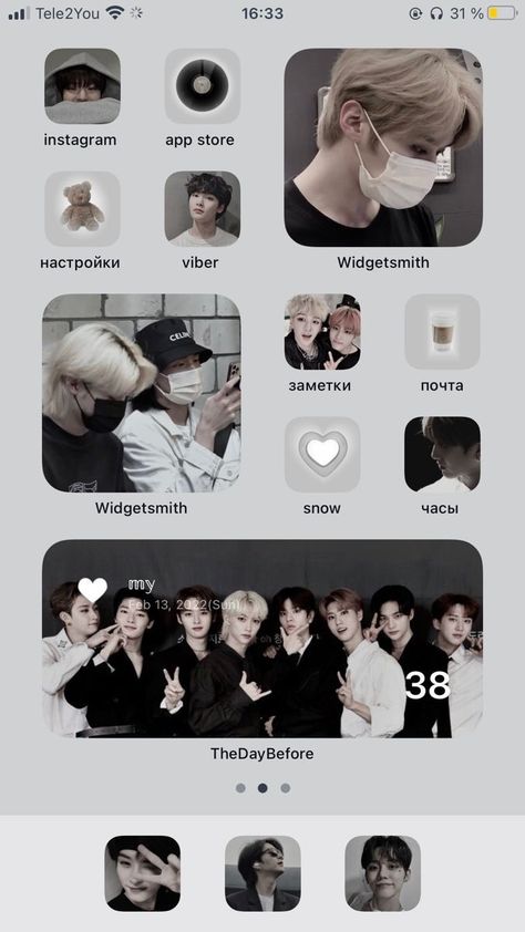 Skz Phone Layout, Skz Homescreen Layout, True Beauty Quotes, Home Lock Screen, Phone Layouts, Iphone Home Screen Layout, Phone Ideas, Phone Inspiration, Iphone Organization